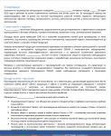 img3075442.png