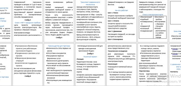 img4043067.png