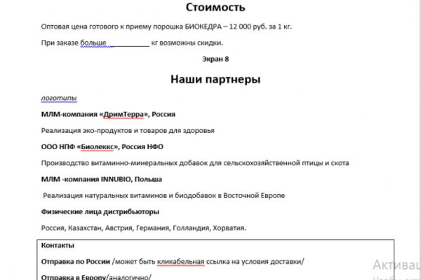 img4043044.png