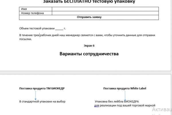 img4043042.png