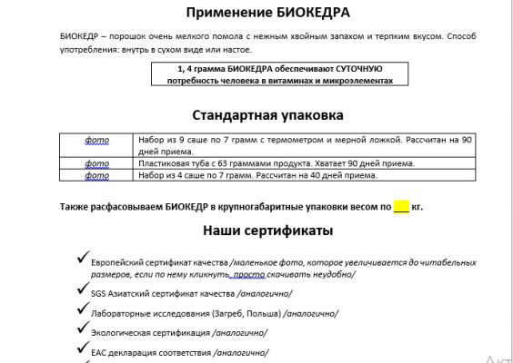 img4043040.png