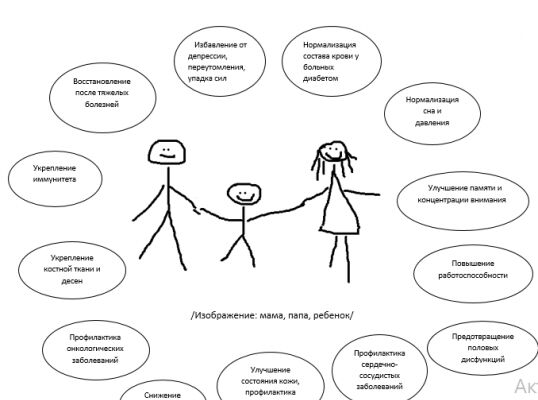 img4043039.png