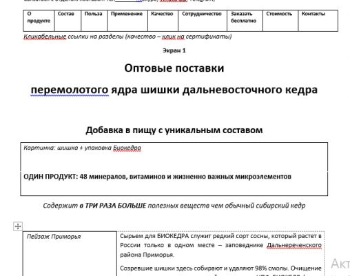 img4043033.png