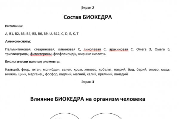 img1750770.png