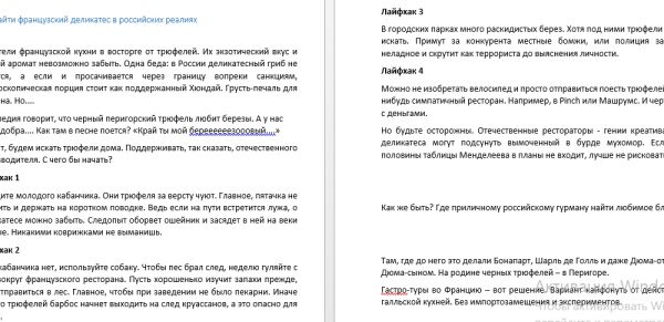img3822895.png