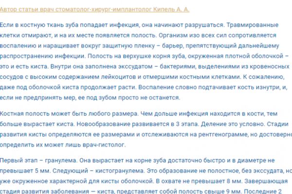 img3518665.png
