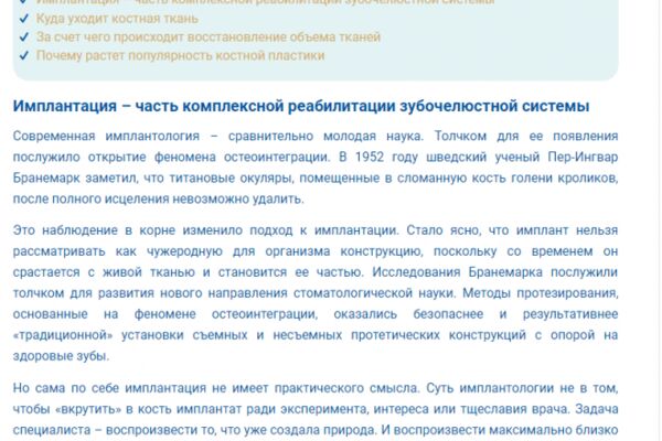 img3518611.png