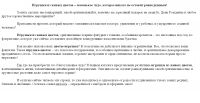 img981670.png