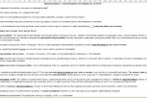 текст на главную страницу сайта по продаже микронаушников