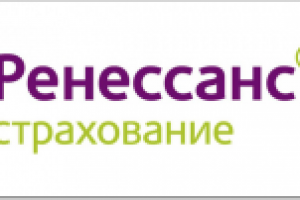 «Ренессанс Страхование»