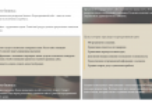 SEO. Создание корпоративного сайта top-masters.net