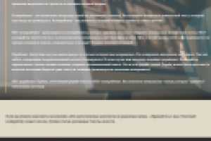 SEO. Копирайтинг,рерайтинг top-masters.net