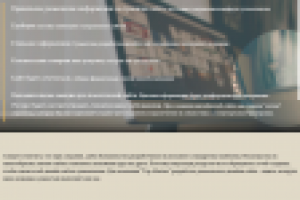 Дизайн сайтов России top-masters.net