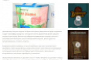 Описание линейки товаров. Обновленный Mangustin.infovend.ru