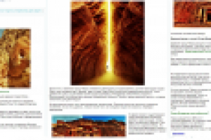 Информационная статья. Город Петра в Иордании ku-daa.ru