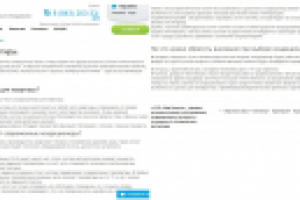 Обзорная статья. Кондиционер для квартиры.m-klimata.com