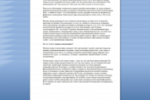 Всё или почти всё о грыже позвоночника