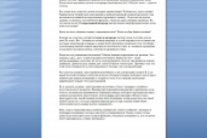 Зимним вечером уютнее всего у камина…