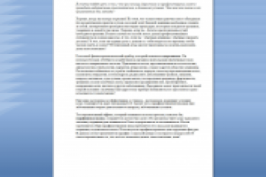 Уход за собой любимой: отправляться в салон?
