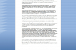 Педикюр: идём к надомному мастеру или всё же в салон?
