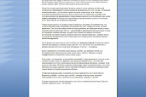 Ковры, их виды и почти трёхтысячелетняя история