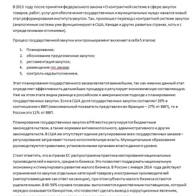 img3818009.png