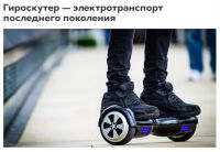 img3122927.png