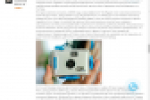 GoPro pt.1 для магазина sportcraft.ru