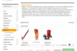 Myways.su (Домкраты)