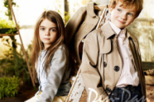 Модная детская одежда