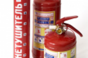 Где должен находиться огнетушитель