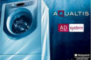 Ремонт стиральных машин Аристон (Ariston)