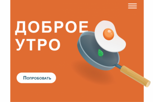 Работа 4171746