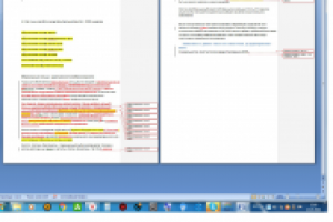 Обручальные кольца