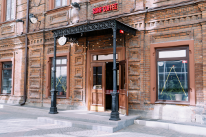 Работа 3949663