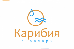 Конкурсная работа для аквапарка