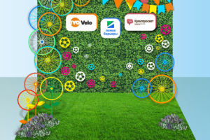 Визуализация фотозоны для фестиваля велосипедов