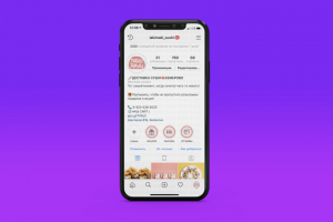 Доставка роллов Лаки-Маки