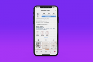 Студия лазерной эпиляции