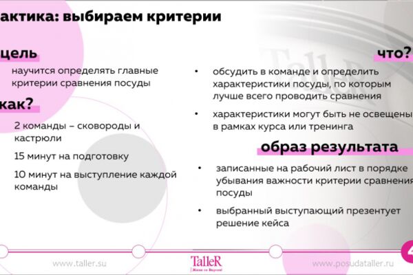 img4173868.png