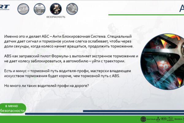 img4173864.png