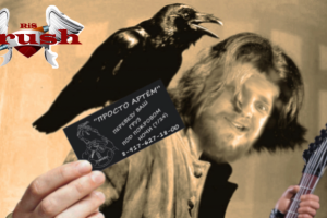 Работа 4170226