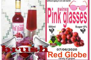 Работа 4170228