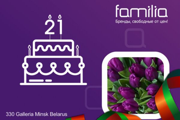 img4120219.png