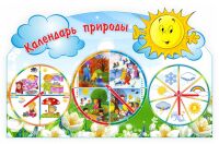 img3062936.png