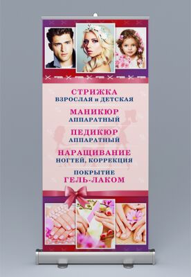 img3205232.png