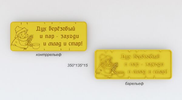 img3402097.png