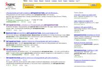img603813.png