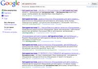img603815.png