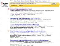 img989142.png